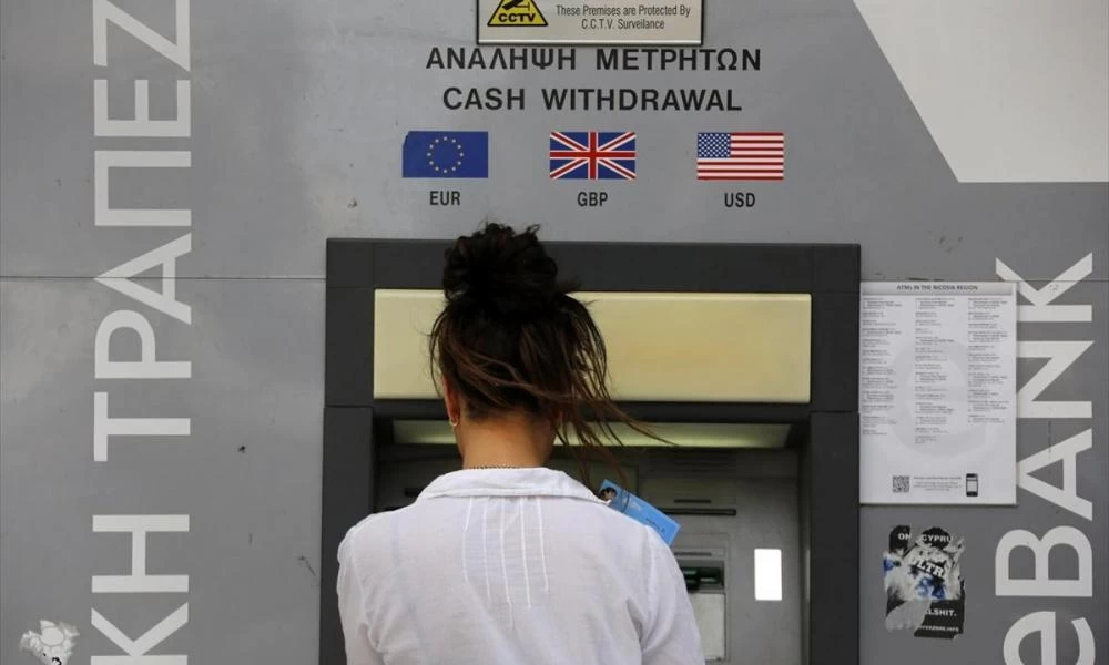 Ανησυχία στις αγορές για την έλλειψη μετρητών κατά την επιστροφή στην "κανονικότητα"